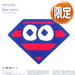 画像1: RIP SLYME / TAKE IT EASY (全2曲) [■限定■ファン歓喜！映画主題歌！新曲2曲がジャケ付12INCで！]