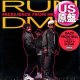 RUN DMC / BACK FROM HELL (米原盤/全2曲) [◎中古レア盤◎お宝！ステッカー付原盤！ド派手ミドル！]