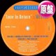 DESIRE / LOVE IN RETURN (英原盤/REMIX) [◎中古レア盤◎お宝！本物の原盤！DJ KOMORIプレイ！UK R&B傑作！]