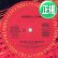 画像1: CHERYL LYNN / SHAKE IT UP TONIGHT & STAR LOVE (12"MIX/全2曲) [◎中古レア盤◎お宝！高音質版12"！豪華2曲！] (1)