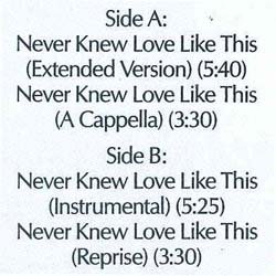 画像2: ALEXANDER O' & CHERRELLE / NEVER KNEW LOVE LIKE THIS (米原盤/12"MIX) [◎中古レア盤◎激レア！二度と無い未開封！本物のUS原盤！]