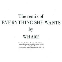 画像2: WHAM / 恋のかけひき (原盤/12"MIX) [◎中古レア盤◎お宝！日本版帯&カレンダー付原盤！ロングMIX！]