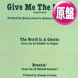 画像1: GEORGE BENSON / THE WORLD IS A GHETTO + 2曲 (英原盤/全3曲) [◎中古レア盤◎お宝！英国版ジャケ！凄い内容！]