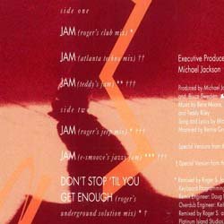 画像2: MICHAEL JACKSON / JAM (米原盤/REMIX) [◎中古レア盤◎激レア！本物のUS原盤！90's名盤！]