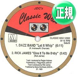 画像1: DAZZ BAND / LET IT WHIP + 2曲 (12"MIX/全3曲) [◎中古レア盤◎お宝！最強3曲入り！好音質シリーズ！]