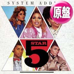 画像1: FIVE STAR / SYSTEM ADDICT (英原盤/REMIX) [◎中古レア盤◎お宝！希少ジャケ付！名古屋大ヒット！M&M MIX！]