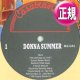 DONNA SUMMER / I FEEL LOVE (メガMIX/15:45) [◎中古レア盤◎お宝！1番人気の15分ミックス！好音質版！]