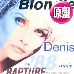 画像1: BLONDIE / RAPTURE (英原盤/88年MIX) [◎中古レア盤◎お宝！跳ねてる「ラプチャー」がコレ！必殺"88年MIX"！]