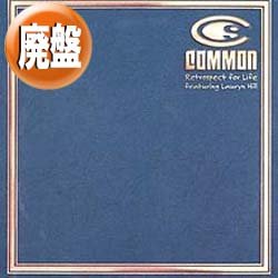画像1: COMMON / RETROSPECT FOR LIFE (全4曲) [◎中古レア盤◎お宝！ジャケ付！哀愁JAZZY！ローリン参加！]