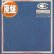 画像1: COMMON / RETROSPECT FOR LIFE (全4曲) [◎中古レア盤◎お宝！ジャケ付！哀愁JAZZY！ローリン参加！] (1)