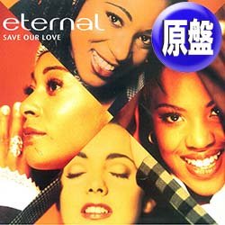 画像1: ETERNAL / SAVE OUR LOVE (英原盤/REMIX) [◎中古レア盤◎コレは原盤！ガブリエル「I WISH」と！]