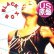 画像1: BLACK BOX / EVERYBODY EVERYBODY (米原盤/5VER) [◎中古レア盤◎お宝！本物の原盤！世界的大ヒット！] (1)