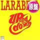 LARABELL / UP AND DOWN (伊原盤/全2曲) [◎中古レア盤◎激レア！超人気のイタロDISCO！フロア映えする傑作！]