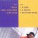 画像2: PETE ROCK & C.L.SMOOTH / GOOD LIFE + 4曲 (独原盤/全5曲) [◎中古レア盤◎お宝！衝撃の内容！ミドル最高峰！] (2)