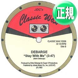 画像1: DEBARGE / STAY WITH ME (全2曲) [◎中古レア盤◎お宝！豪華2曲！衝撃の12インチ！両面大ネタ！]