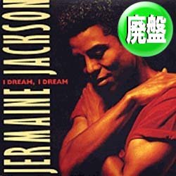 画像1: JERMAINE JACKSON / I DREAM, I DREAM (5VER) [■廃盤■お宝！シュリンク付！美A級品！人気ジャケ付！不滅の90's名曲！]