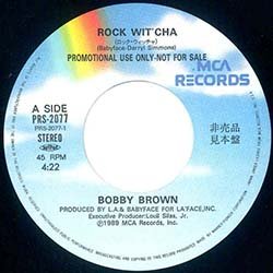 画像2: BOBBY BROWN / ロック・ウィッチャ (7インチMIX) [◎中古レア盤◎お宝！美A級品！海外高値！日本版プロモジャケ7"MIX！]