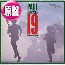 画像1: PAUL HARDCASTLE / 19  (独原盤/ロングMIX) [◎中古レア盤◎貴重！緑フチ版ドイツジャケ！5分11秒MIX！]