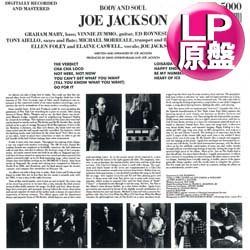 画像1: JOE JACKSON / YOU CAN'T GET WHAT YOU WANT (LP原盤/全9曲) [◎中古レア盤◎お宝！本物のUS原盤！圧巻のお洒落ダンクラ！]