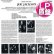 画像1: JOE JACKSON / YOU CAN'T GET WHAT YOU WANT (LP原盤/全9曲) [◎中古レア盤◎お宝！本物のUS原盤！圧巻のお洒落ダンクラ！] (1)