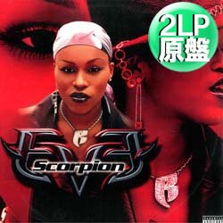 画像1: EVE / 2NDアルバム (2LP原盤/全13曲) [◎中古レア盤◎お宝！当時の原盤！大HIT多数！最強アルバム！]