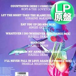 画像1: V.A / ザッツ・ハイエナジー (LP原盤/全7曲) [◎中古レア盤◎お宝！美品！日本独占企画！超豪華7曲入り！]