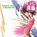 画像1: CHAKA KHAN / I FEEL FOR YOU (米原盤/12"MIX) [◎中古レア盤◎お宝！正真正銘のUS原盤！80's定番！プリンス！] (1)