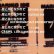 画像2: 井手麻理子 / 風と共にながれて (原盤/REMIX) [◎中古レア盤◎お宝！ジャケ付原盤！込上げ哀愁R&B！] (2)