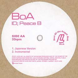 画像2: BOA / ID PEACE B (非売品/4VER) [◎中古レア盤◎激レア！関係者のみ！英語VER、インストはコレ！]