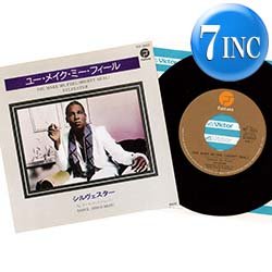 画像1: SYLVESTER / ユー・メイク・ミー・フィール (7インチMIX) [◎中古レア盤◎お宝！日本版ジャケ7"！DANNY.Kプレイリスト掲載！]