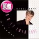 HAZELL DEAN / TURN IT INTO LOVE (英原盤/全3曲) [◎中古レア盤◎激レア！本物の英国原盤！ウインク原曲！7"MIXは最高！]