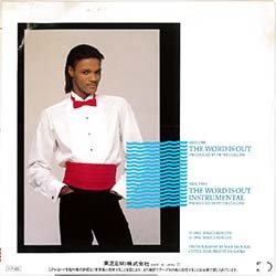 画像3: JERMAINE STEWART / ワード・イズ・アウト (7インチ) [◎中古レア盤◎少量生産！お宝"日本版ジャケ"！]