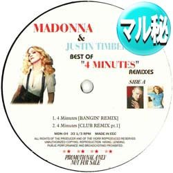 画像1: MADONNA & JUSTIN.T / BEST OF "4MINUTES" (マル秘REMIX/5VER) [■廃盤■お宝！なんと新品！衝撃のマル秘MIX！超希少音源！]