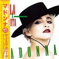 画像2: MADONNA / ラ・イスラ・ボニータ + 3曲 (12"MIX/全4曲) [◎中古レア盤◎お宝！日本版帯付！特別企画MIX集！]
