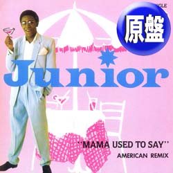 画像1: JUNIOR / MAMA USED TO SAY (英原盤/パーティーMIX) [◎中古レア盤◎お宝！ピンク色ジャケ原盤！ダンクラ鉄板！]