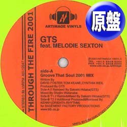 画像1: GTS / THROUGH THE FIRE (原盤/NEW MIX) [◎中古レア盤◎お宝！美A級品！必殺「2001年REMIX」！]