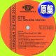 GTS / THROUGH THE FIRE (原盤/NEW MIX) [◎中古レア盤◎お宝！美A級品！必殺「2001年REMIX」！]