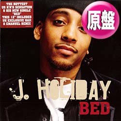 画像1: J.HOLIDAY / BED (欧州原盤/全2曲) [◎中古レア盤◎お宝！欧州版ジャケ&ハウスMIX入り！]