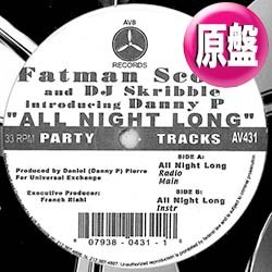 画像1: FATMAN SCOOP / ALL NIGHT LONG (米原盤/3VER) [◎中古レア盤◎お宝！コレは原盤！80's名曲使い！]