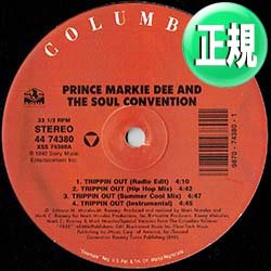 画像1: PRINCE MARKIE DEE / TRIPPIN OUT (REMIX) [◎中古レア盤◎お宝！「IMPEACH THE PRESIDENT」使い！音質抜群の正規！]