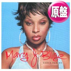 画像1: MARY J. BLIGE / DANCE FOR ME (欧州原盤/REMIX) [◎中古レア盤◎お宝！ジャケ付原盤！ポリス使い！ヨーロッパMIX！]