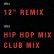 画像2: BLACKSTREET / BABY BE MINE (米原盤/REMIX) [◎中古レア盤◎お宝！ジャケ付原盤！ZAPP使いR&B名曲！] (2)