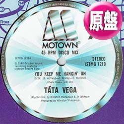 画像1: TATA VEGA / YOU KEEP ME HANGIN ON (英原盤/全2曲) [◎中古レア盤◎貴重！英国のみ12"！レア・グルーヴ2発！]