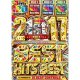 DJ BEAT CONTROLS / 2017 1ST HALF BEST HITS BEST (3枚組DVD/全120曲) [■国内定価■業界最速！店頭人気NO1の上半期ベスト！]