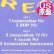 画像1: TLC / CREEP (米原盤/REMIX) [◎中古レア盤◎お宝！金印入り原盤！別REMIXがコレ！90's初期名曲！] (1)