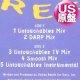 TLC / CREEP (米原盤/REMIX) [◎中古レア盤◎お宝！金印入り原盤！別REMIXがコレ！90's初期名曲！]