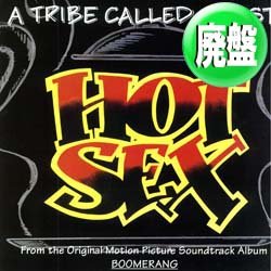 画像1: A TRIBE CALLED QUEST / HOT SEX + 2曲 (全3曲) [■廃盤■お宝！シュリンク付！人気ジャケ付！90'sミドル最高峰！人気ネタ！]