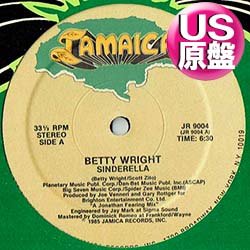 画像1: BETTY WRIGHT / SINDERELLA (米原盤/12"MIX) [◎中古レア盤◎激レア！シュリンク付美品！コレはUS原盤！ロングMIX！]