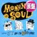 画像1: J.T. AND THE BIG FAMILY / MOMENTS IN SOUL (英原盤/REMIX) [◎中古レア盤◎お宝！コレは原盤！グラビカバー名曲！] (1)