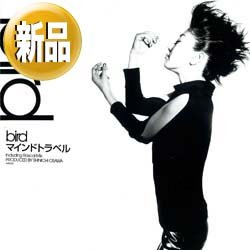 画像1: BIRD / マインドトラベル (原盤/REMIX) [◎中古レア盤◎お宝！なんと未開封新品！人気ジャパニーズ！]